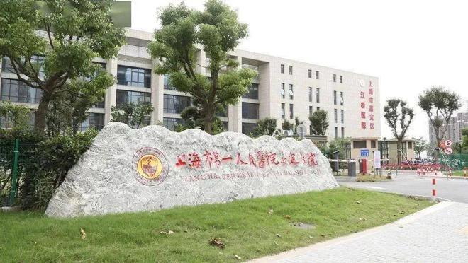ag凯发【虹桥和著】_上海嘉定虹桥和著房价户型开盘时间详情(图18)