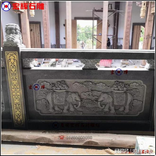 石雕栏杆的作用