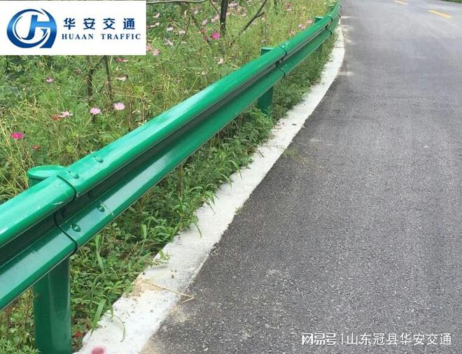 环氧锌基波形护栏的制作工艺及优点(图2)