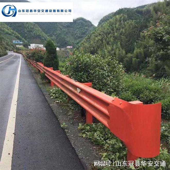 环氧锌基波形护栏的制作工艺及优点(图3)