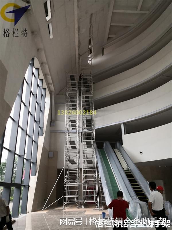 凯发国际上海松江区铝合金脚手架出售(图3)