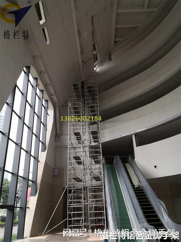 凯发国际上海松江区铝合金脚手架出售