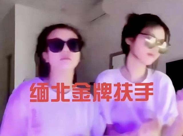 纪实：缅北“扶手女”悲惨照片曝光：陪客人吸毒吸到抽搐无人理会
