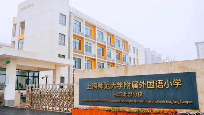 2025恒都云湾(售楼处）松江恒都云湾售楼处发布-楼盘评测-房天下(图4)