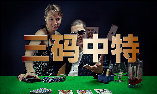 香港图纸_香港图纸V