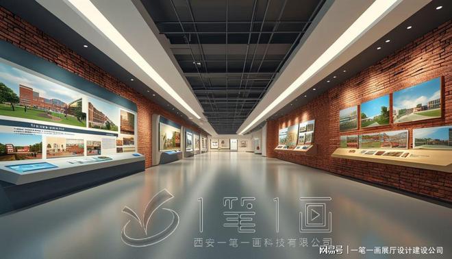校史馆内容创新校史展示馆设计平面图展览馆滑轨屏互动设计