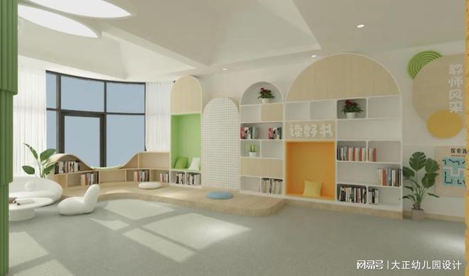 幼儿园大厅设计凯发国际：打造温馨活力的第一印象