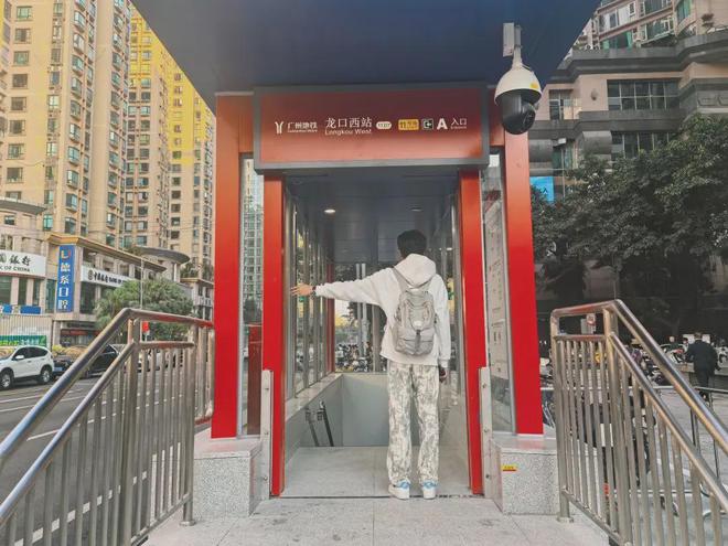 ag凯发开通一周广州“全宇宙最小地铁口”封神