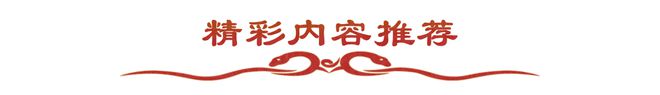 全服第一敏魔数据刷新相当震撼！