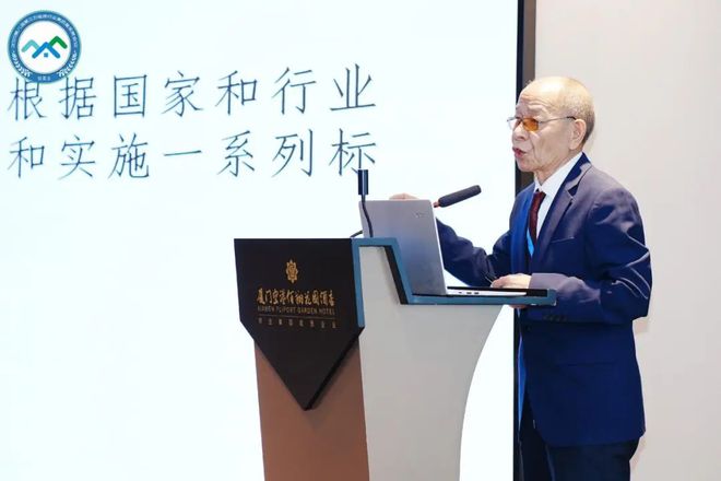 新质力量验房向前(图8)