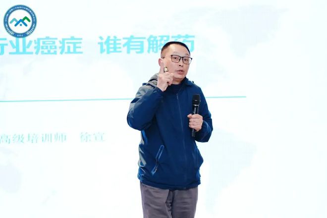 新质力量验房向前(图13)