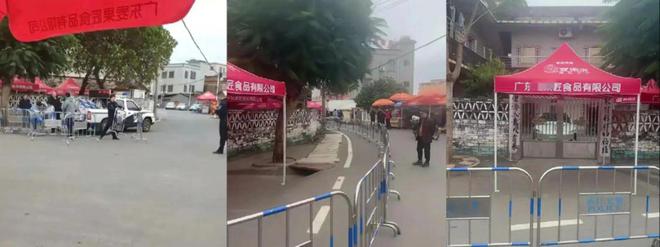 全红婵回家过年给家人发红包现场设置围栏反无人机设备护卫她(图2)
