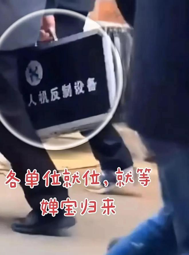 全红婵回家过年给家人发红包现场设置围栏反无人机设备护卫她(图3)