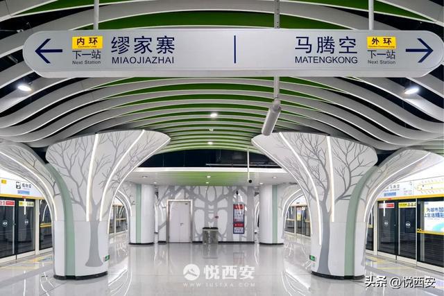 8号线时开通西安开启地铁环线时代(图2)