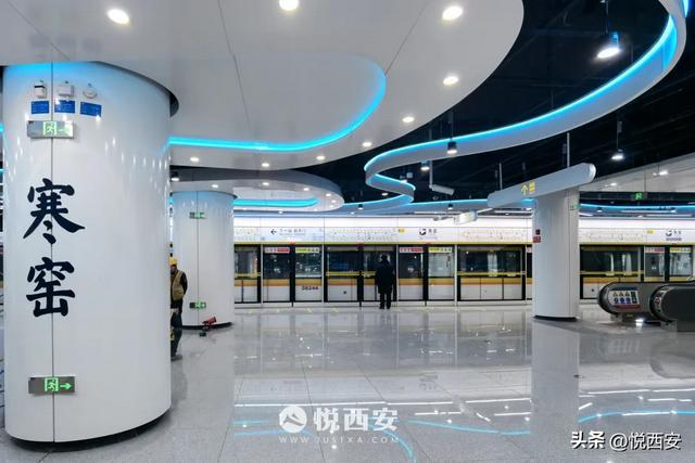 8号线时开通西安开启地铁环线时代(图8)