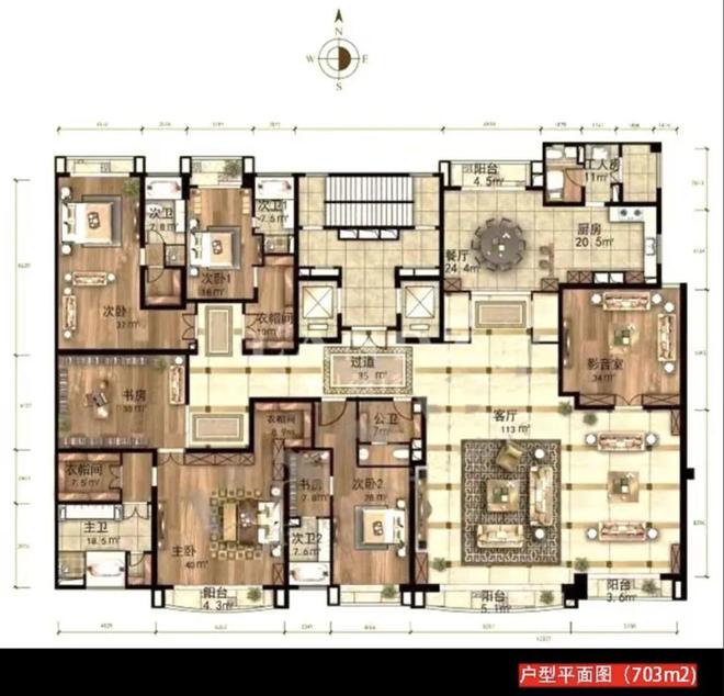 大S家的豪宅都超过700平…