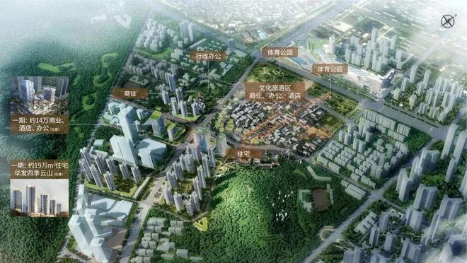 凯发旗舰厅2024珠海香洲【四季云山】售楼处-2024房价-户型-容积率-小区环境(图5)