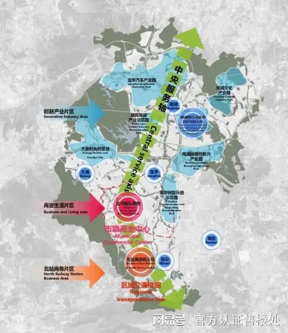 ag凯发塘城壹号花园（深圳）售楼处电话-户型、周边配套、交通(图6)