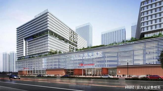 ag凯发塘城壹号花园（深圳）售楼处电话-户型、周边配套、交通(图11)