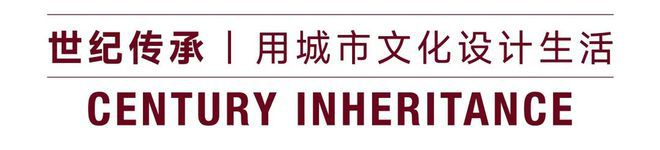 北外滩·越秀外滩樾别墅售楼处网站-越秀樾-上海房天下(图6)