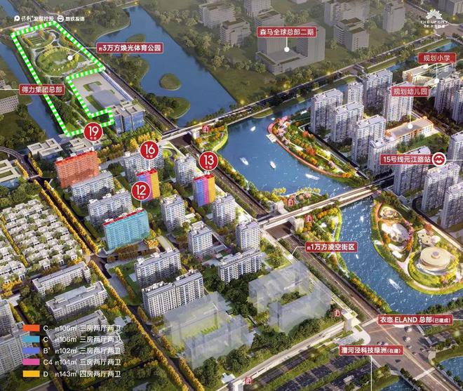 保利·光合跃城(售楼处)首页网站-光合跃城欢迎您楼盘详情(图4)