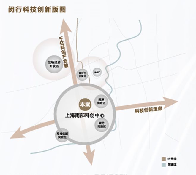 保利·光合跃城(售楼处)首页网站-光合跃城欢迎您楼盘详情(图9)