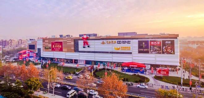 保利·光合跃城(售楼处)首页网站-光合跃城欢迎您楼盘详情(图12)