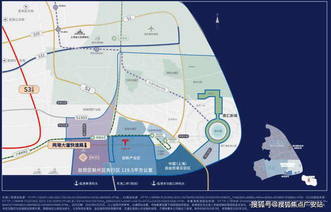 2025泷悦蓝湾(售楼处)网站-奉贤电建地产泷悦蓝湾-欢迎您(图12)