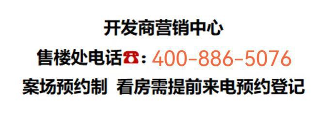 2025泷悦蓝湾(售楼处)网站-奉贤电建地产泷悦蓝湾-欢迎您(图13)