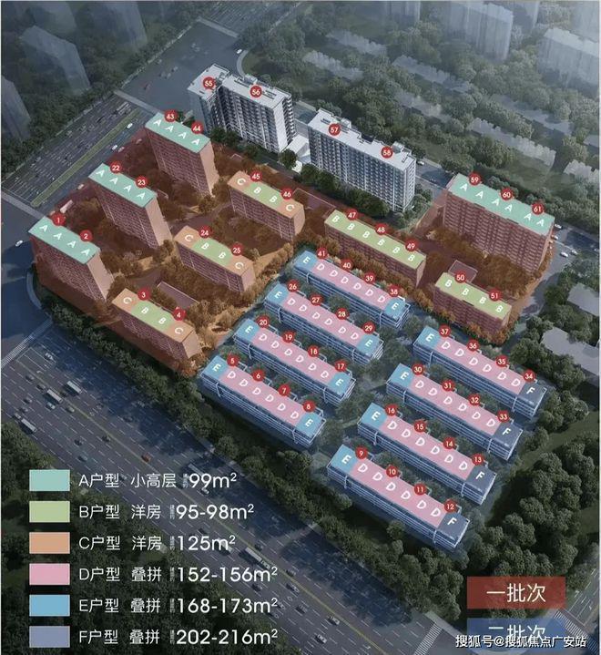 2025泷悦蓝湾(售楼处)网站-奉贤电建地产泷悦蓝湾-欢迎您(图18)