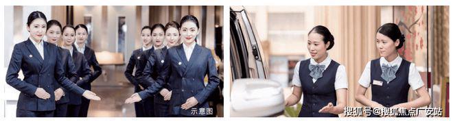 2025泷悦蓝湾(售楼处)网站-奉贤电建地产泷悦蓝湾-欢迎您(图36)