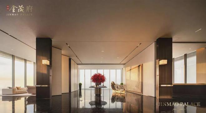 中环金茂府2025网站丨中环金茂府售楼处最新发布丨户型商业(图2)