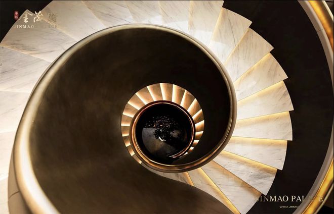 中环金茂府2025网站丨中环金茂府售楼处最新发布丨户型商业(图6)