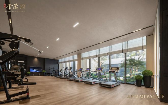 中环金茂府2025网站丨中环金茂府售楼处最新发布丨户型商业(图9)