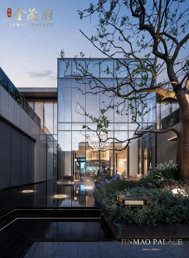 中环金茂府2025网站丨中环金茂府售楼处最新发布丨户型商业(图11)