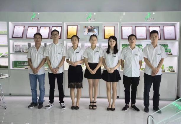 06世卿防滑——开启新征程铸就辉煌未来(图4)