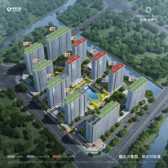 绿城·春晓园(售楼中心)网站-春晓园2025最新房价