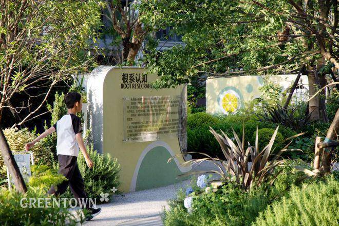 绿城·春晓园(售楼中心)网站-春晓园2025最新房价(图12)