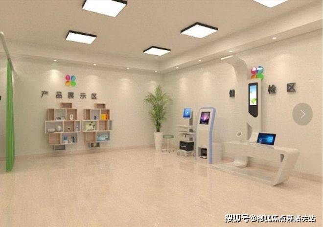 凯发国际®金融街･美兰金悦府_上海美兰金悦府售楼处发布：房价户型(图8)
