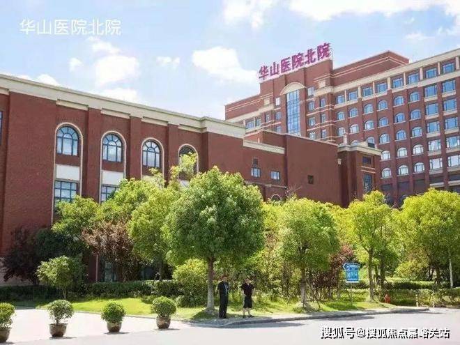 凯发国际®金融街･美兰金悦府_上海美兰金悦府售楼处发布：房价户型(图20)