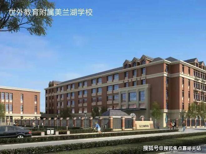 凯发国际®金融街･美兰金悦府_上海美兰金悦府售楼处发布：房价户型(图19)