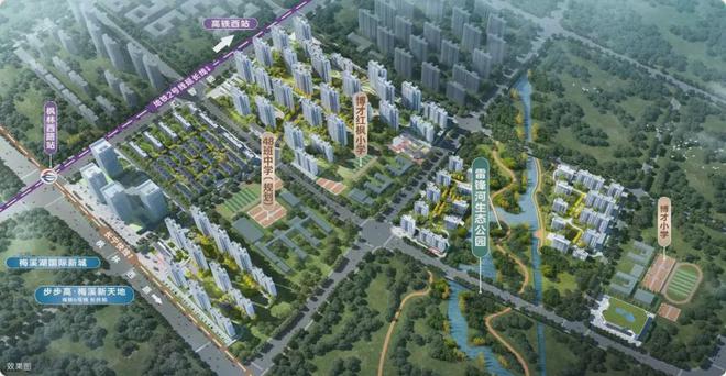 麓谷城市公园售楼处麓谷城市公园网站-楼盘百科-2025长沙优房(图10)