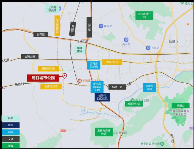 麓谷城市公园售楼处麓谷城市公园网站-楼盘百科-2025长沙优房(图9)
