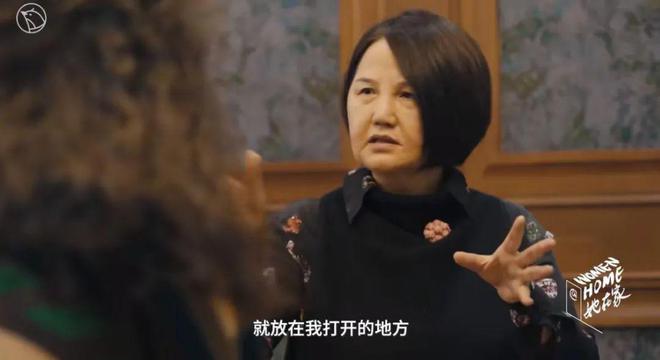 58岁高知阿姨：离婚无娃独居15年从不凯发旗舰厅断舍离我风华正茂(图5)