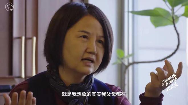 58岁高知阿姨：离婚无娃独居15年从不凯发旗舰厅断舍离我风华正茂(图6)