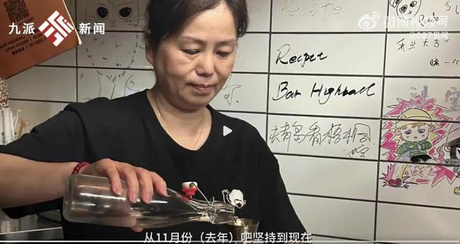 58岁高知阿姨：离婚无娃独居15年从不凯发旗舰厅断舍离我风华正茂(图14)