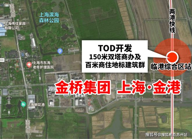 金港·星海湾(售楼处)网站金港·星海湾售楼中心-处欢迎您(图18)