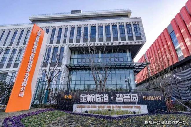 金港·星海湾(售楼处)网站金港·星海湾售楼中心-处欢迎您(图20)