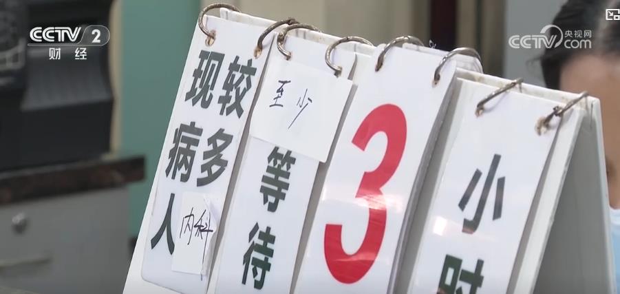 ag凯发流感季必知：甲流与普通感冒如何分辨？医生详解用药注意事项