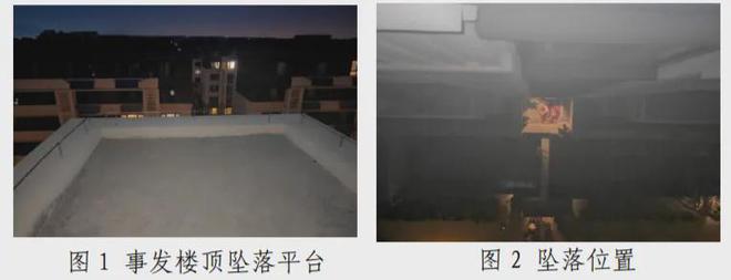 当场坠亡！事发北京某小区！